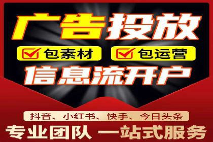 百度竞价推广的关键词选择与投放策略——以某服装品牌为例