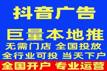 百度推广账户结构优化：案例详解与实战指南